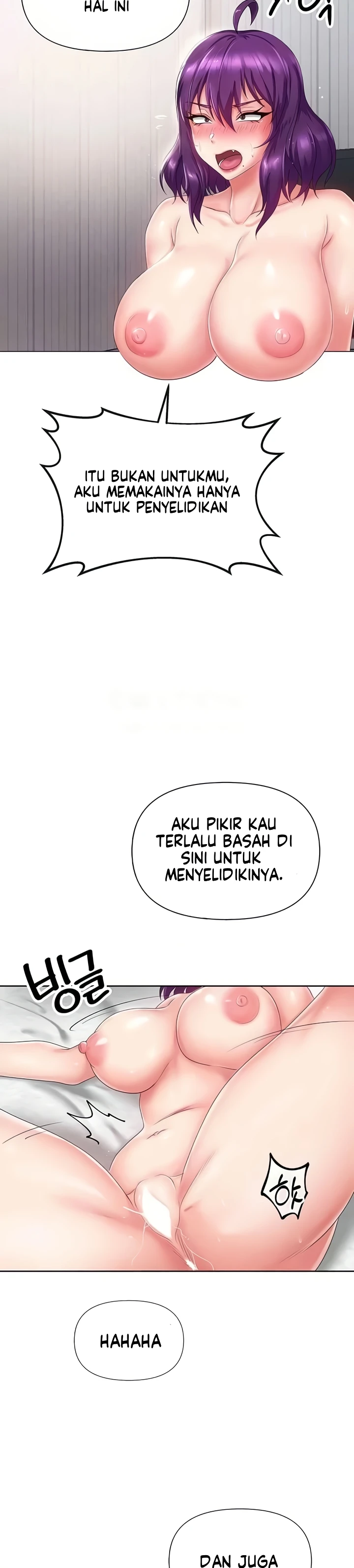 image-komik-welcome-to-another-world-store-chapter-09-5/24