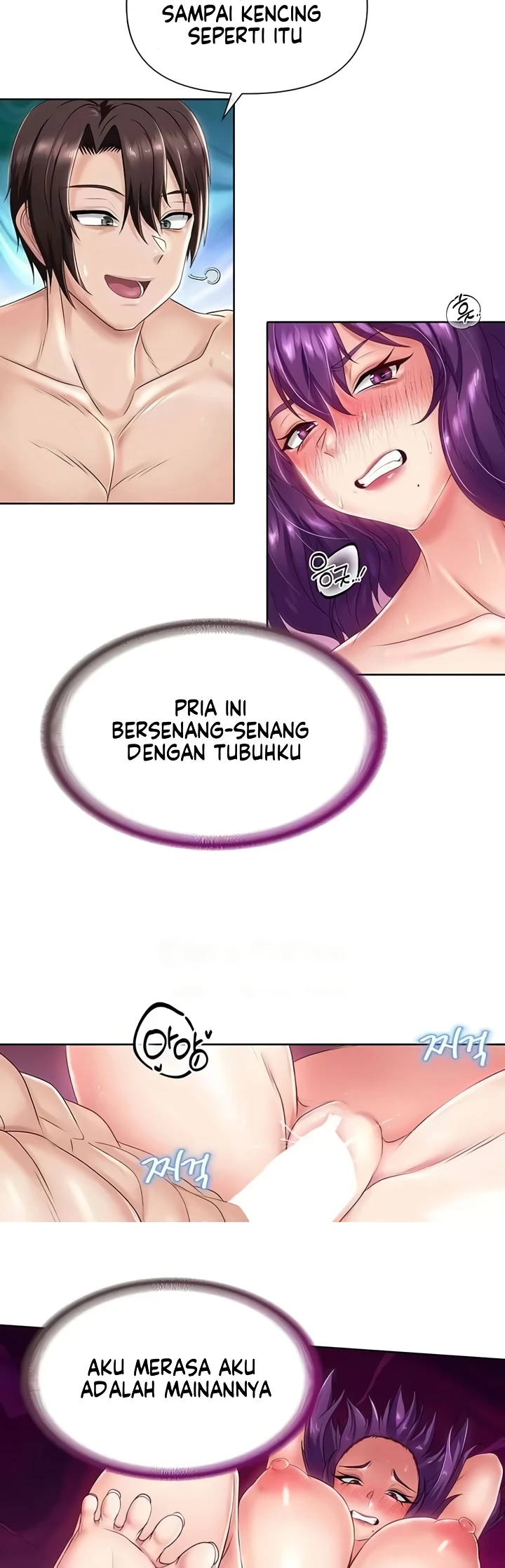 image-komik-welcome-to-another-world-store-chapter-09-10/24