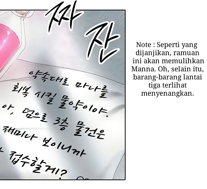 image-komik-welcome-to-another-world-store-chapter-10-36/39