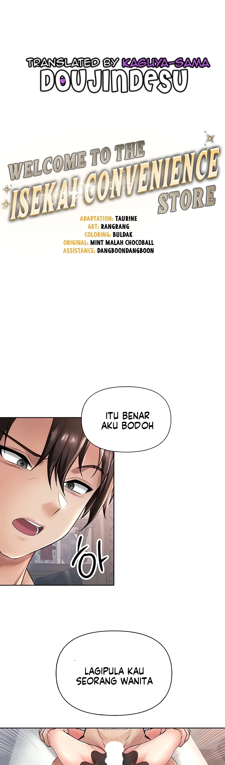 image-komik-welcome-to-another-world-store-chapter-21-0/27