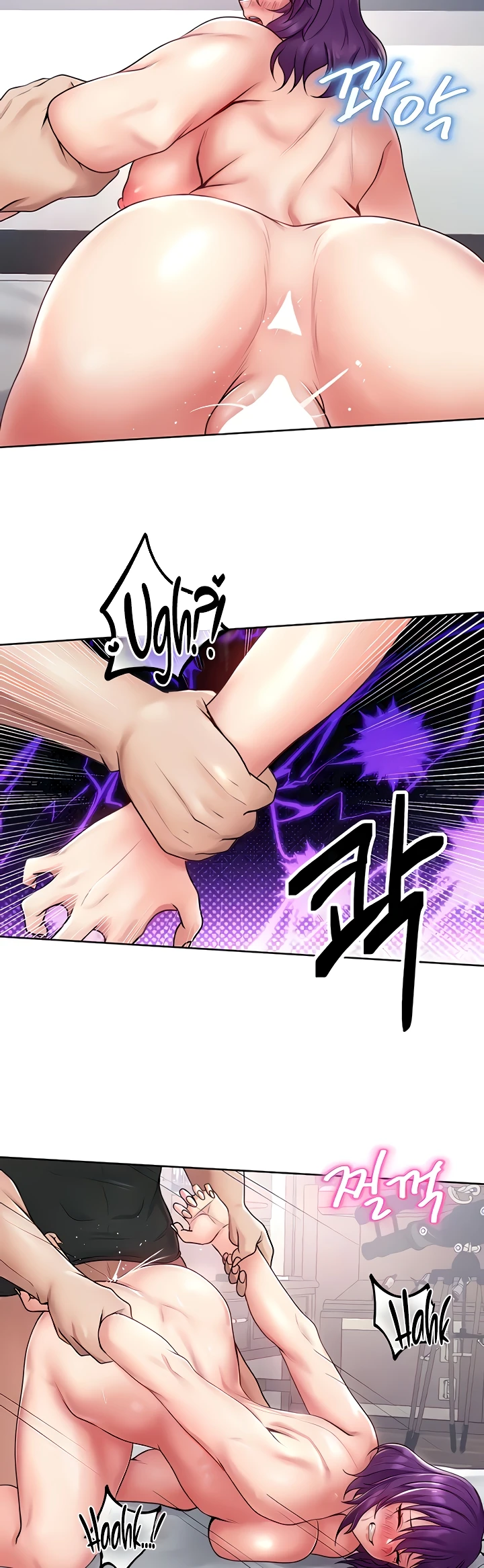 image-komik-welcome-to-another-world-store-chapter-21-8/27