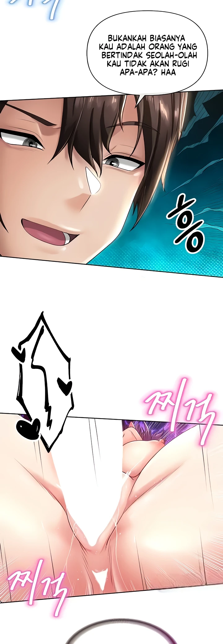 image-komik-welcome-to-another-world-store-chapter-21-14/27