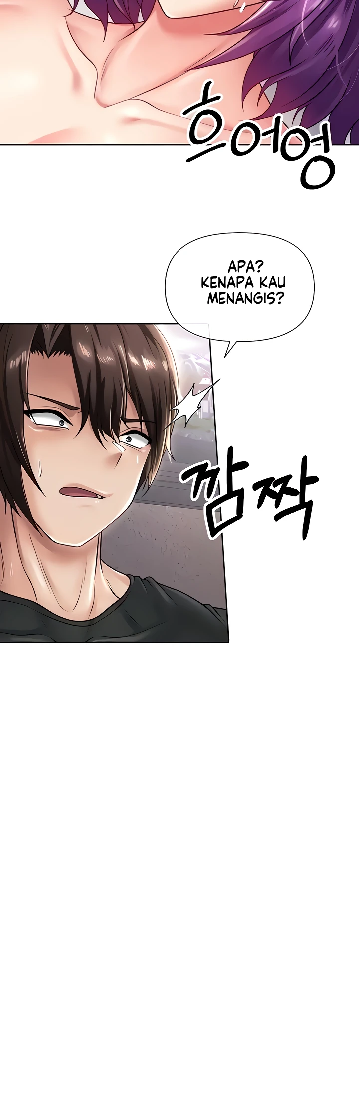 image-komik-welcome-to-another-world-store-chapter-21-21/27