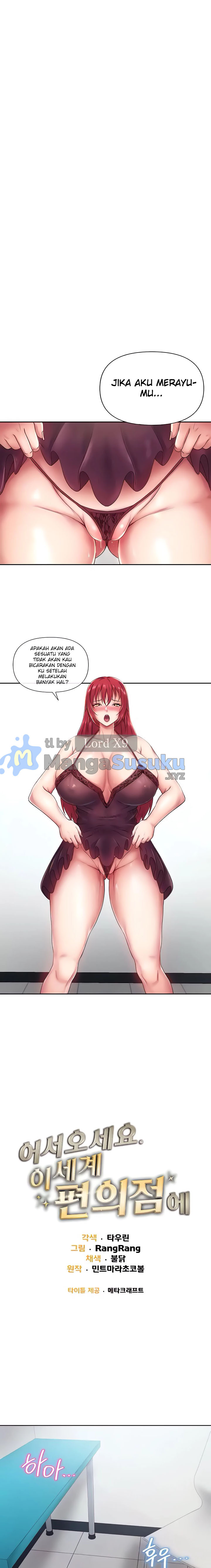 image-komik-welcome-to-the-isekai-convenience-store-chapter-19-1/15