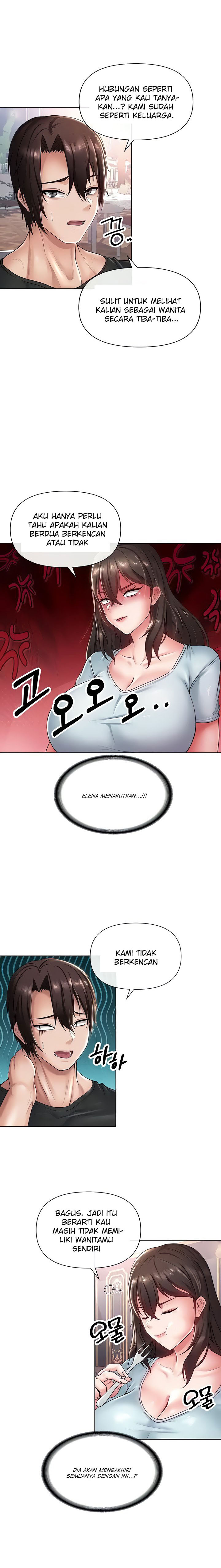 image-komik-welcome-to-the-isekai-convenience-store-chapter-22-3/17