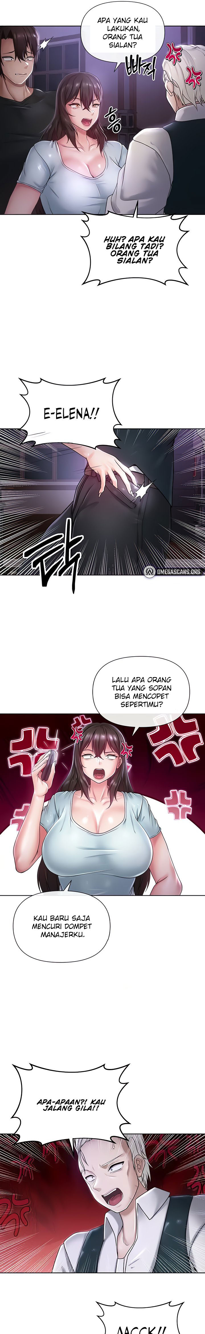 image-komik-welcome-to-the-isekai-convenience-store-chapter-22-7/17