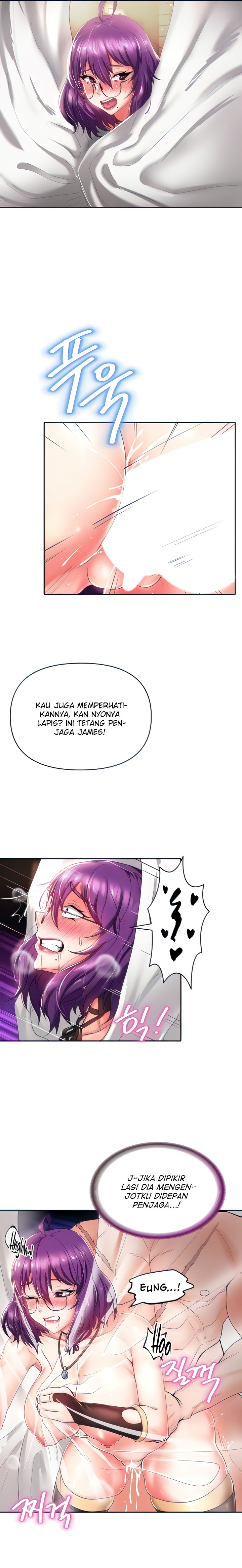 image-komik-welcome-to-the-isekai-convenience-store-chapter-4-4/32