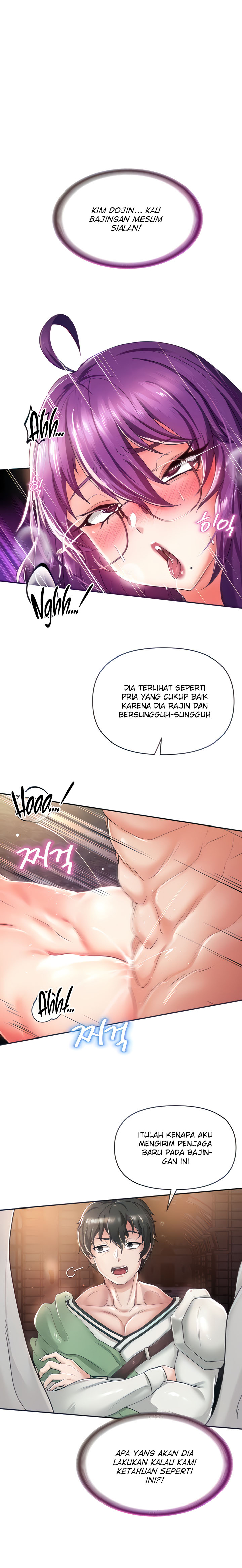 image-komik-welcome-to-the-isekai-convenience-store-chapter-4-6/32
