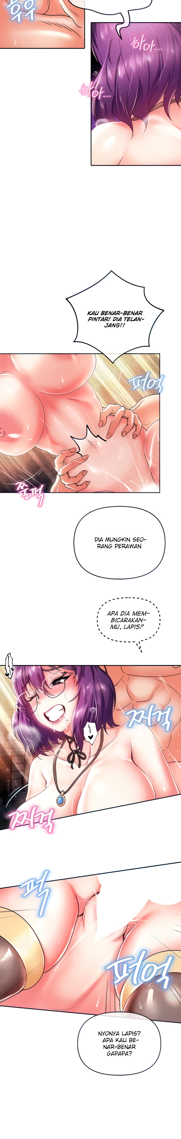 image-komik-welcome-to-the-isekai-convenience-store-chapter-4-9/32