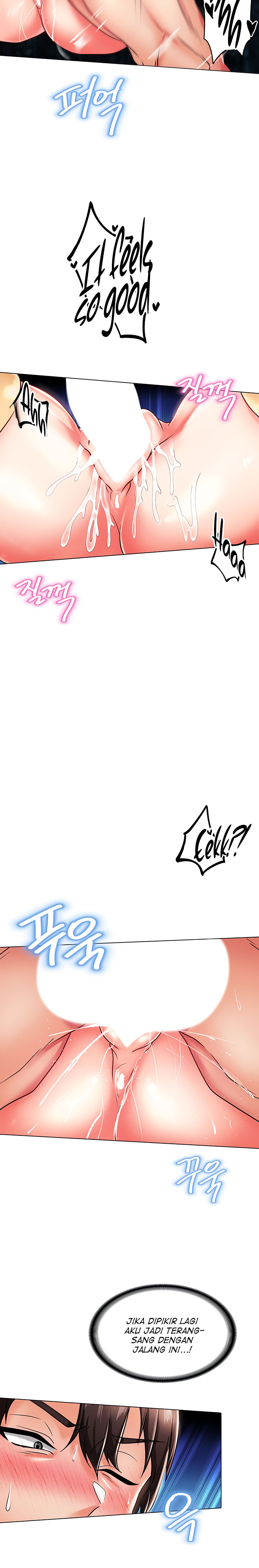 image-komik-welcome-to-the-isekai-convenience-store-chapter-4-15/32