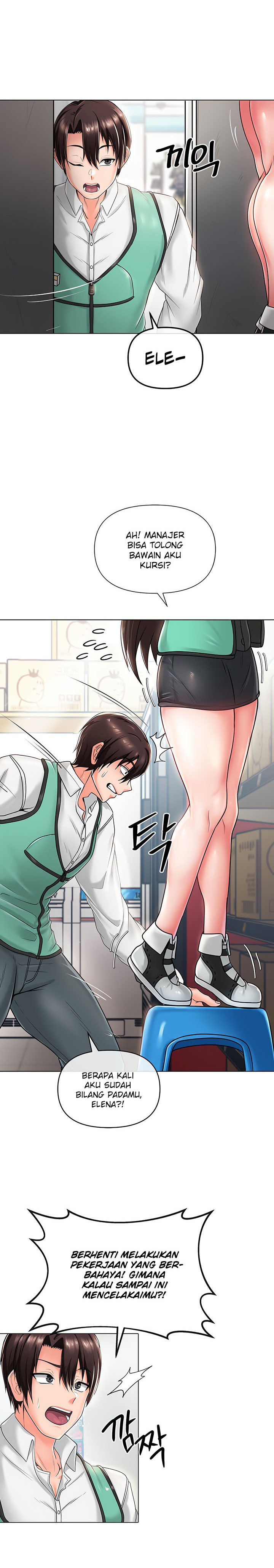 image-komik-welcome-to-the-isekai-convenience-store-chapter-4-21/32