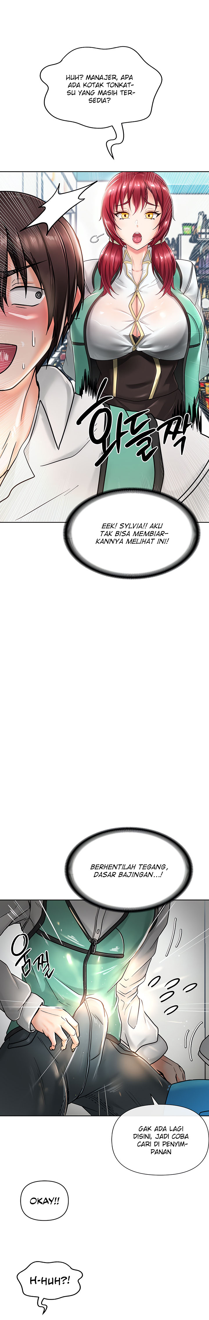 image-komik-welcome-to-the-isekai-convenience-store-chapter-4-24/32