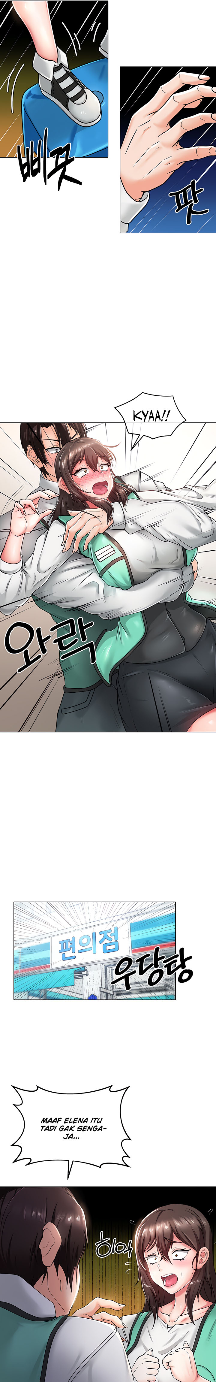 image-komik-welcome-to-the-isekai-convenience-store-chapter-4-25/32