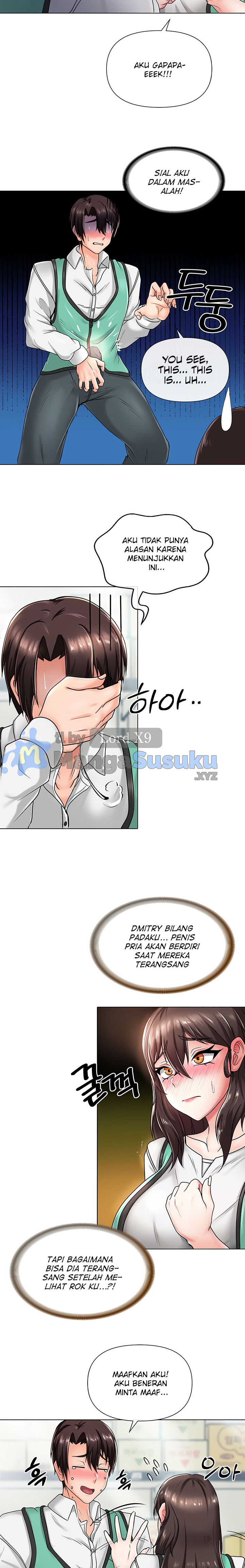 image-komik-welcome-to-the-isekai-convenience-store-chapter-4-26/32