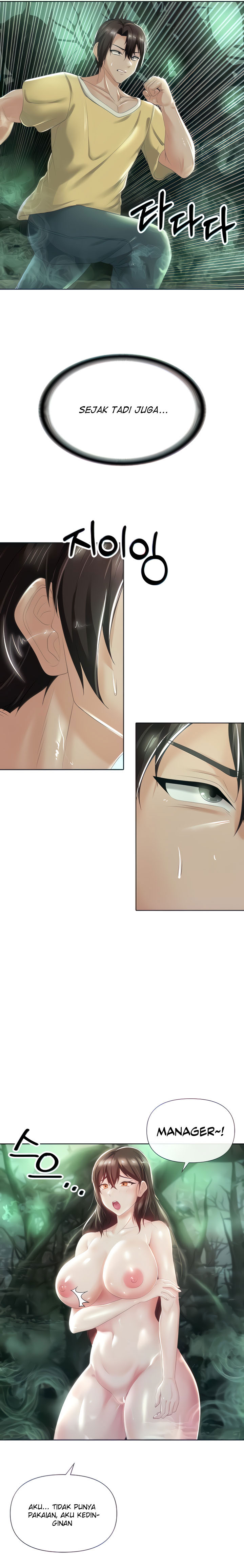 image-komik-welcome-to-the-isekai-convenience-store-chapter-8-4/29