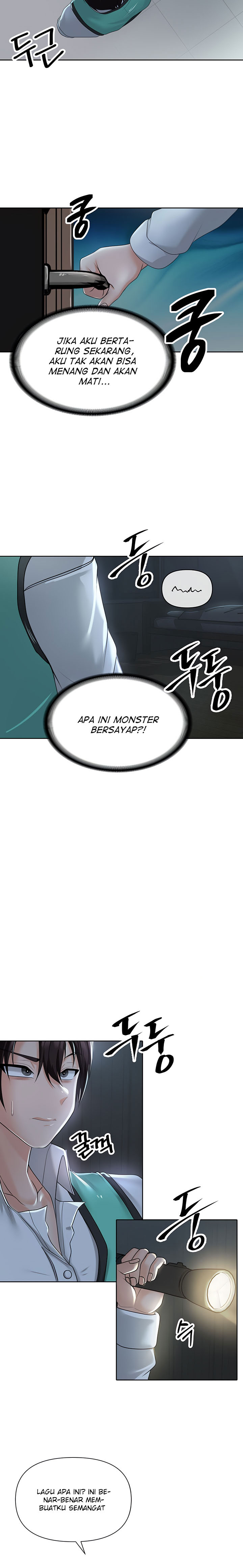 image-komik-welcome-to-the-isekai-convenience-store-chapter-8-18/29