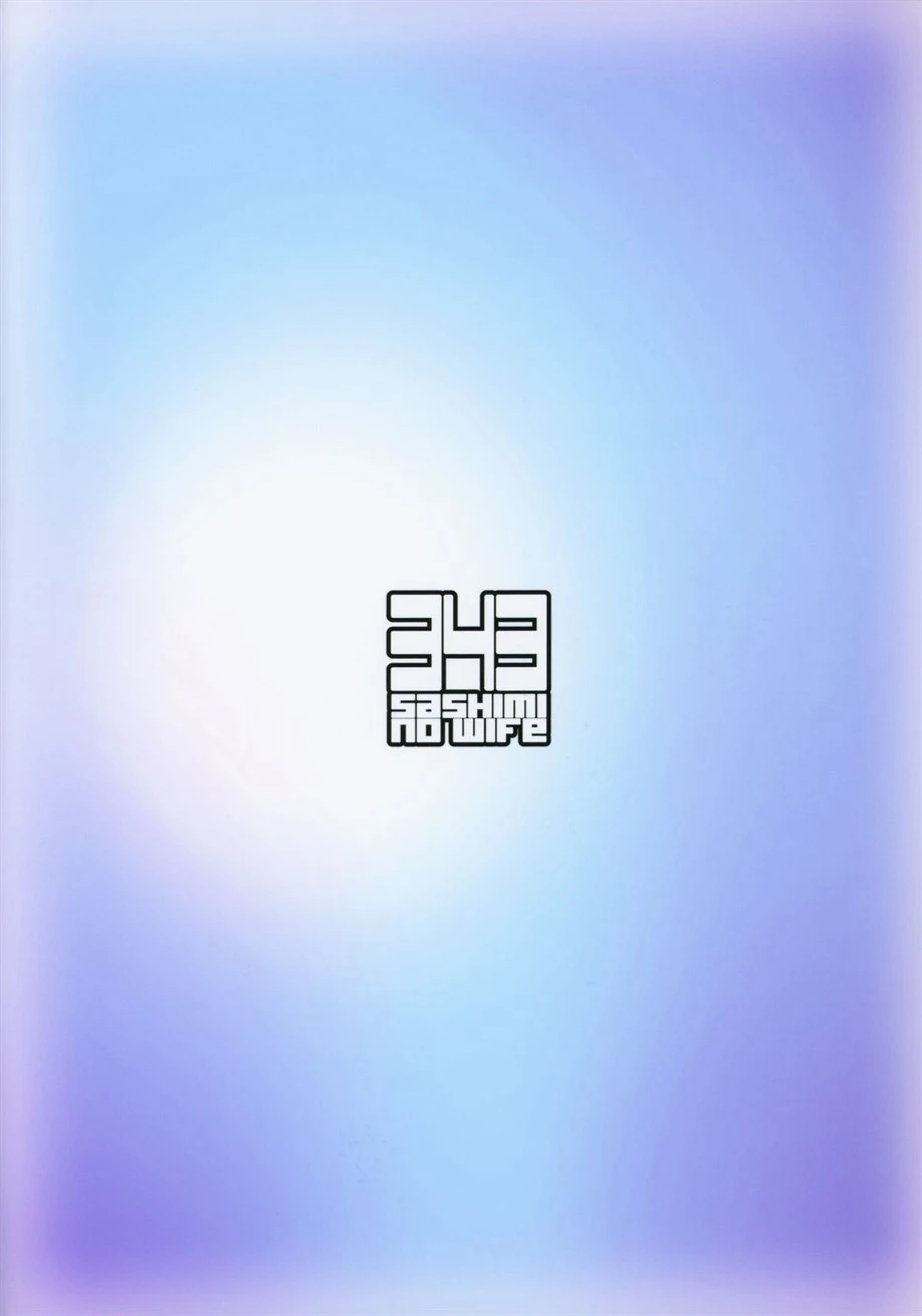 image-komik-wet-girls-chapter-01-25/27