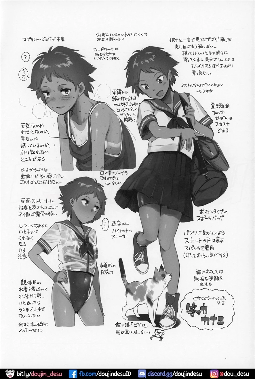 image-komik-wet-girls-chapter-02-22/26