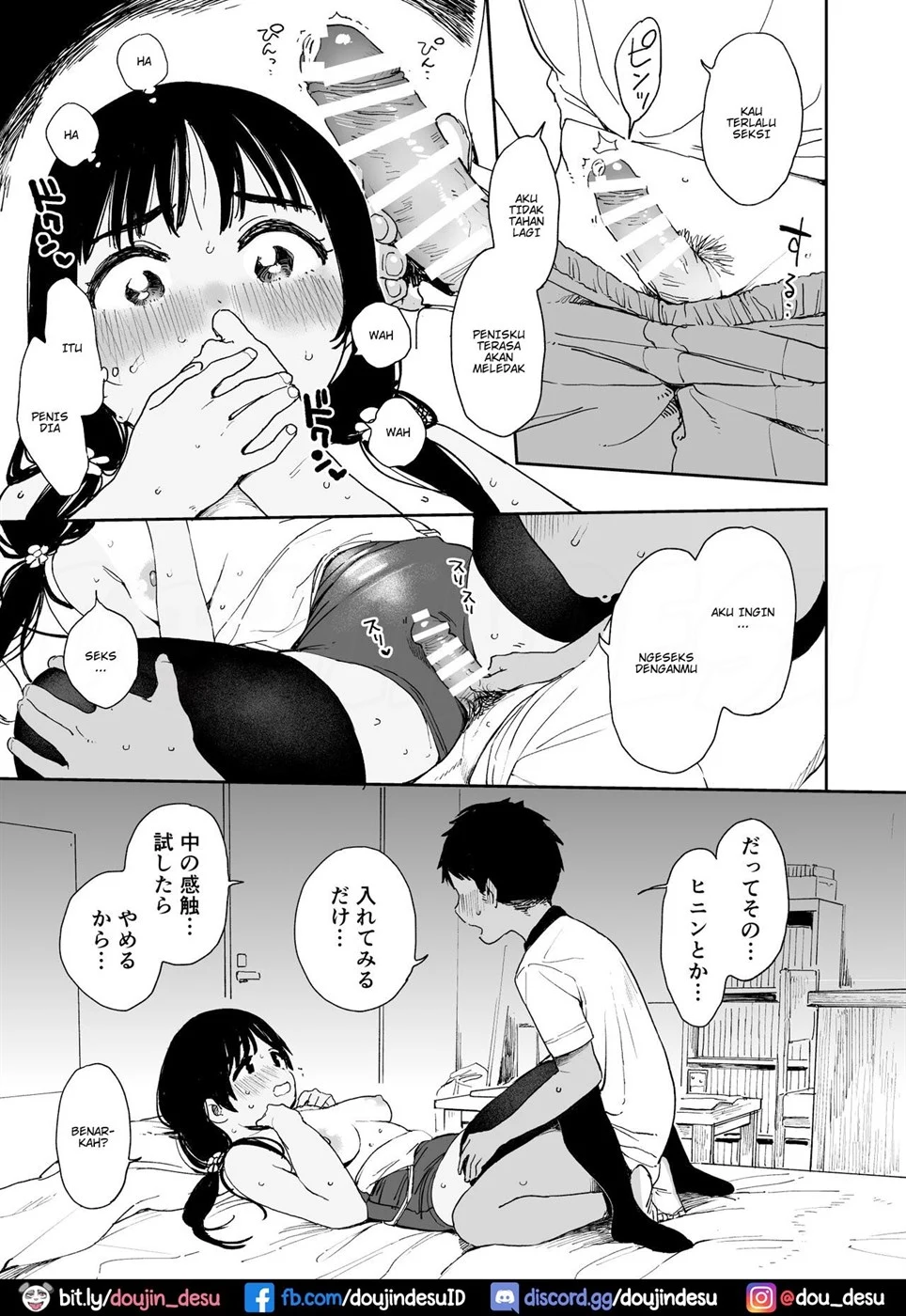 image-komik-wet-girls-chapter-03-13/27