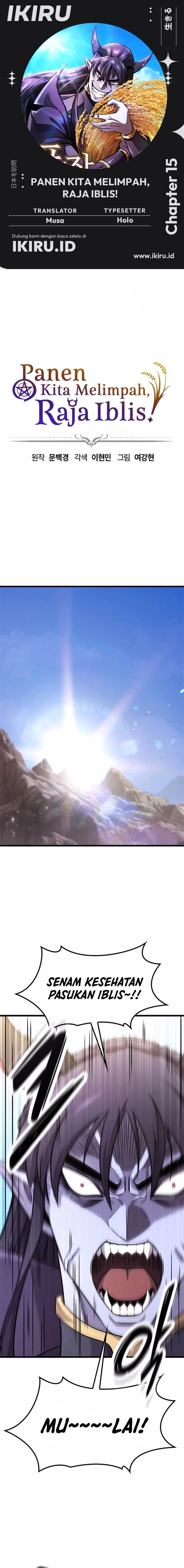 image-komik-what-a-bountiful-harvest-demon-lord-chapter-15-0/27