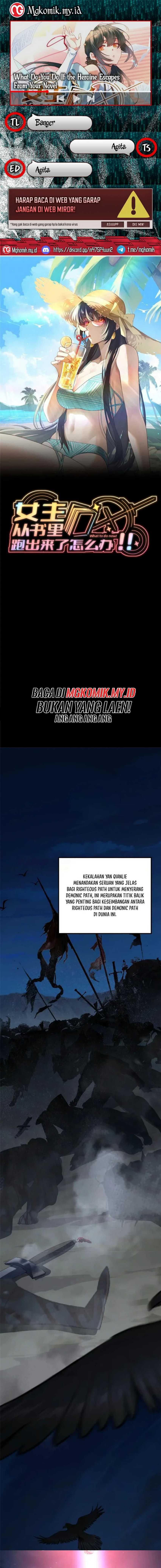 image-komik-what-do-you-do-if-the-heroine-escapes-from-your-novel-chapter-109-0/11