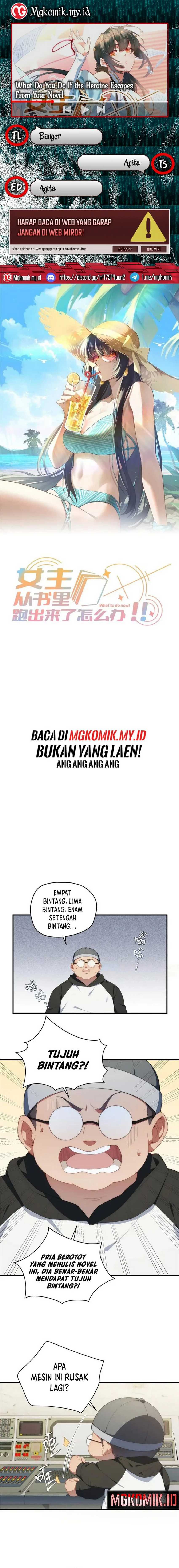 image-komik-what-do-you-do-if-the-heroine-escapes-from-your-novel-chapter-110-0/9