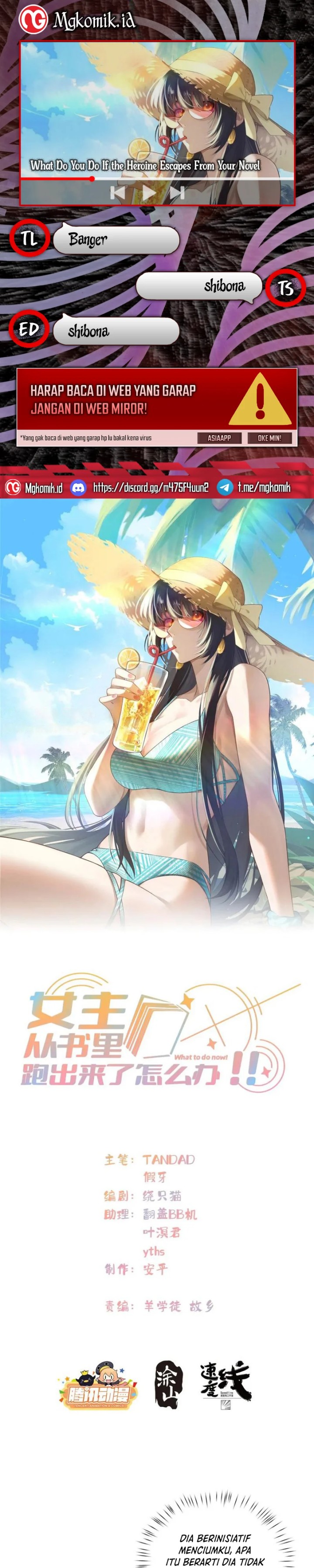 image-komik-what-do-you-do-if-the-heroine-escapes-from-your-novel-chapter-114-0/25