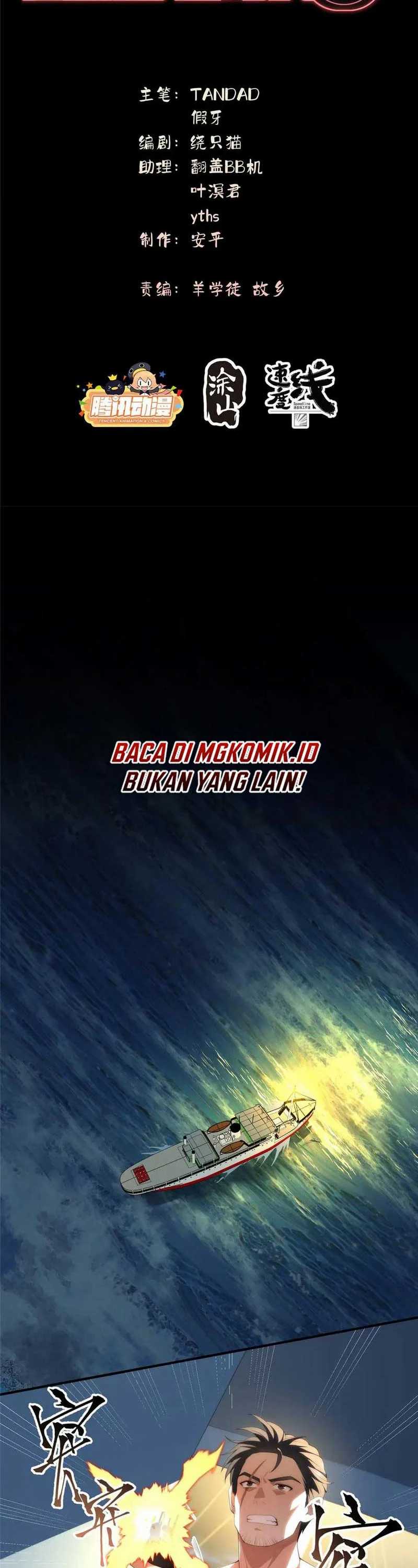 image-komik-what-do-you-do-if-the-heroine-escapes-from-your-novel-chapter-119-1/24