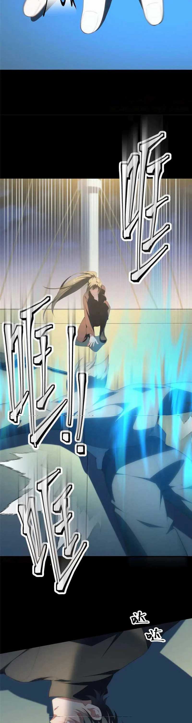 image-komik-what-do-you-do-if-the-heroine-escapes-from-your-novel-chapter-119-16/24