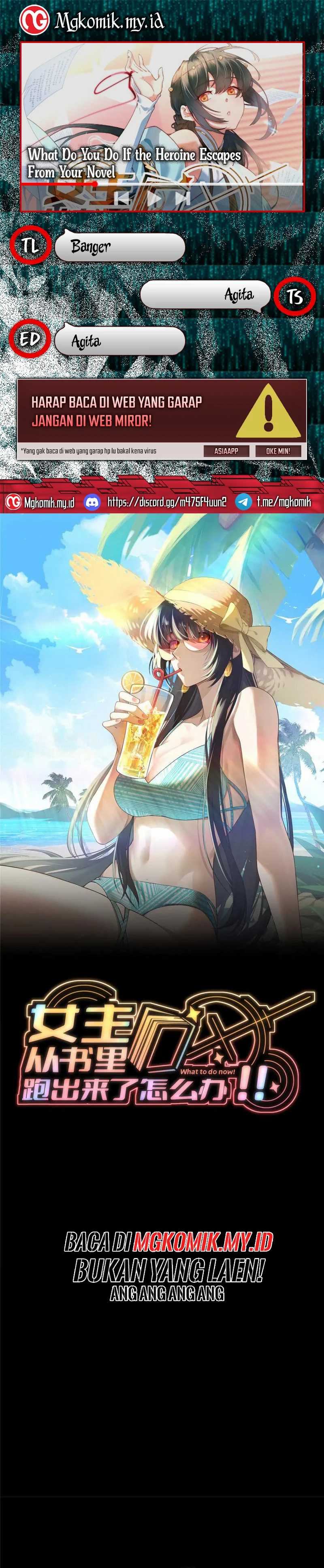 image-komik-what-do-you-do-if-the-heroine-escapes-from-your-novel-chapter-123-0/20