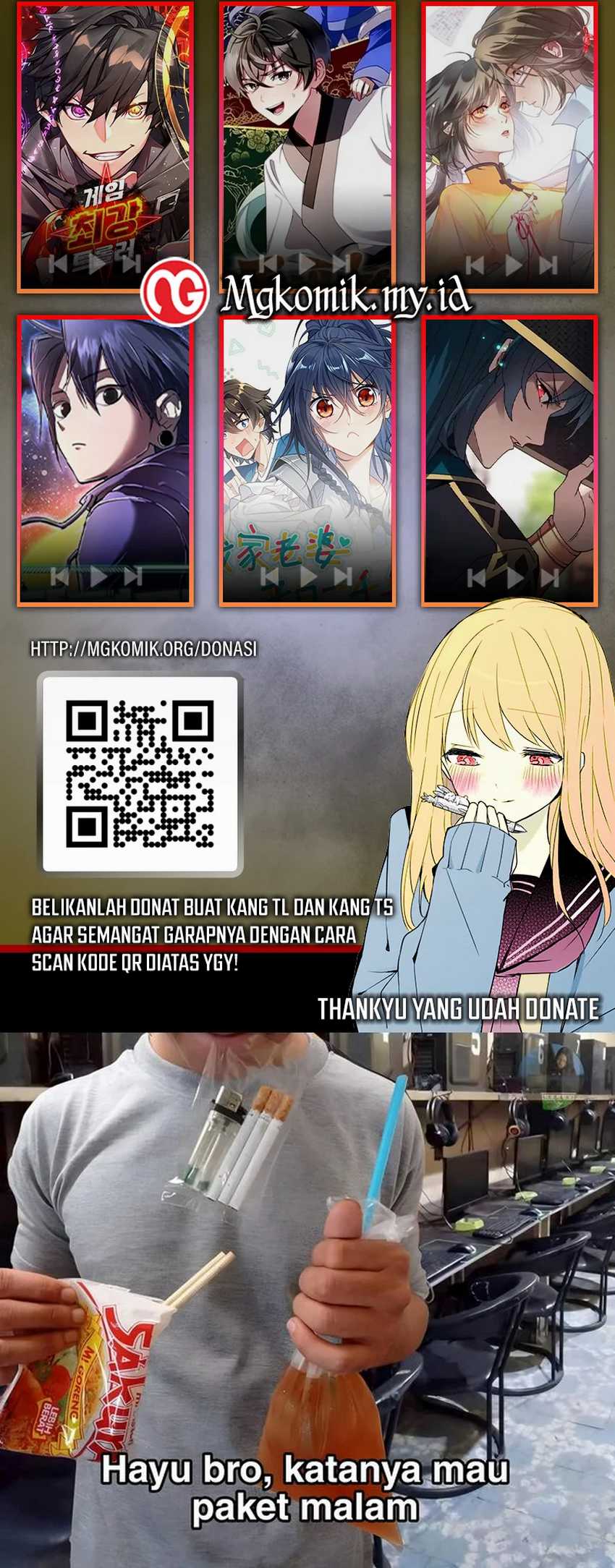 image-komik-what-do-you-do-if-the-heroine-escapes-from-your-novel-chapter-126-18/19