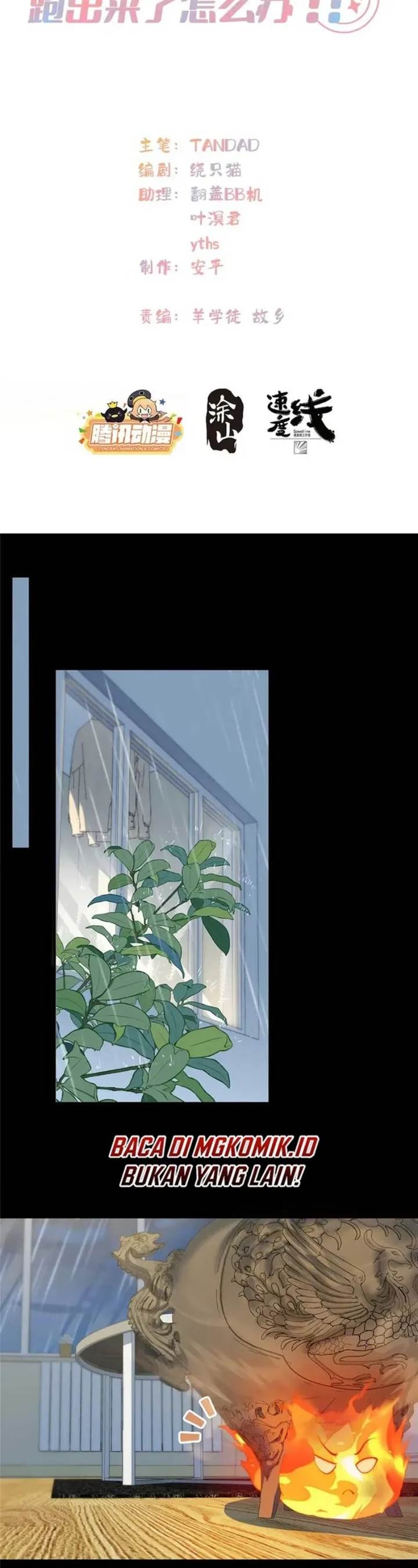 image-komik-what-do-you-do-if-the-heroine-escapes-from-your-novel-chapter-140-1/31