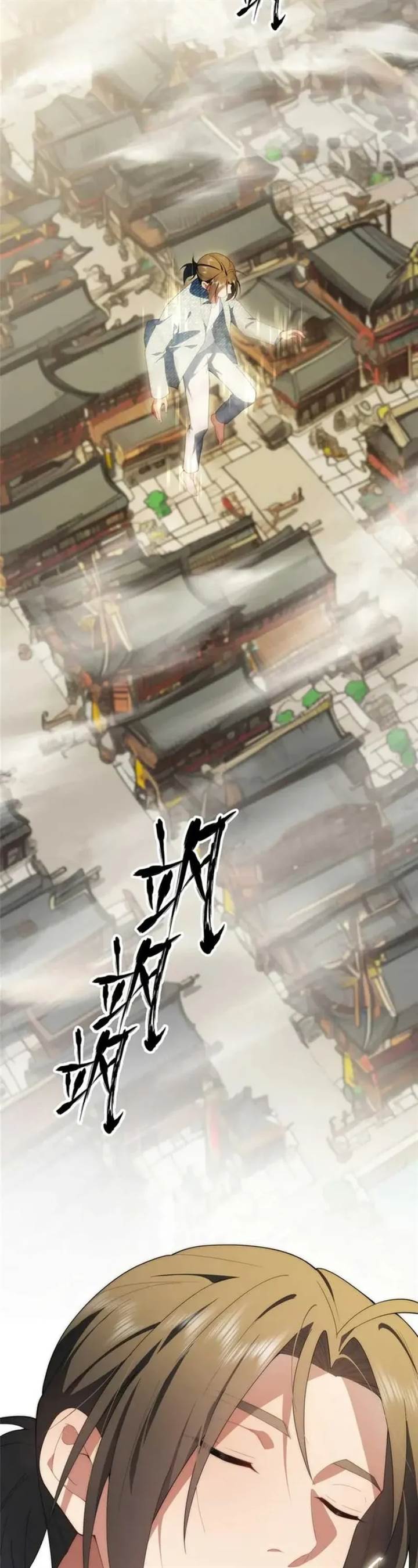 image-komik-what-do-you-do-if-the-heroine-escapes-from-your-novel-chapter-140-10/31