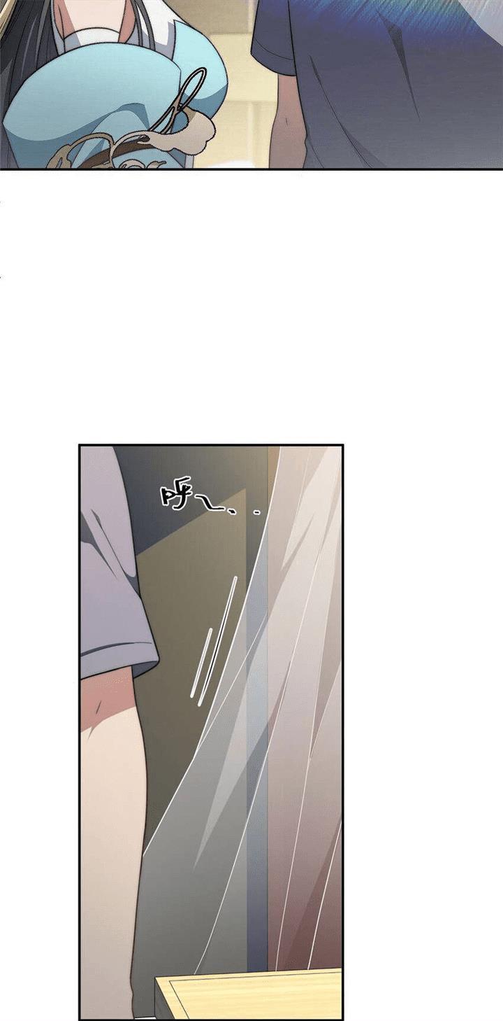 image-komik-what-do-you-do-if-the-heroine-escapes-from-your-novel-chapter-18-1/32