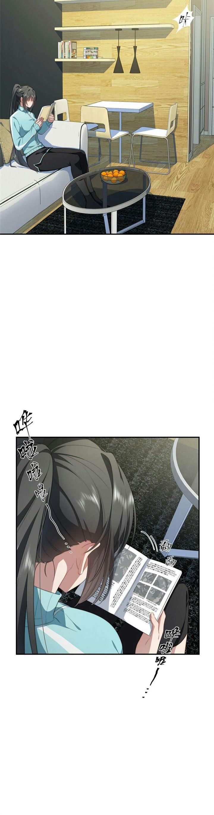 image-komik-what-do-you-do-if-the-heroine-escapes-from-your-novel-chapter-23-11/19