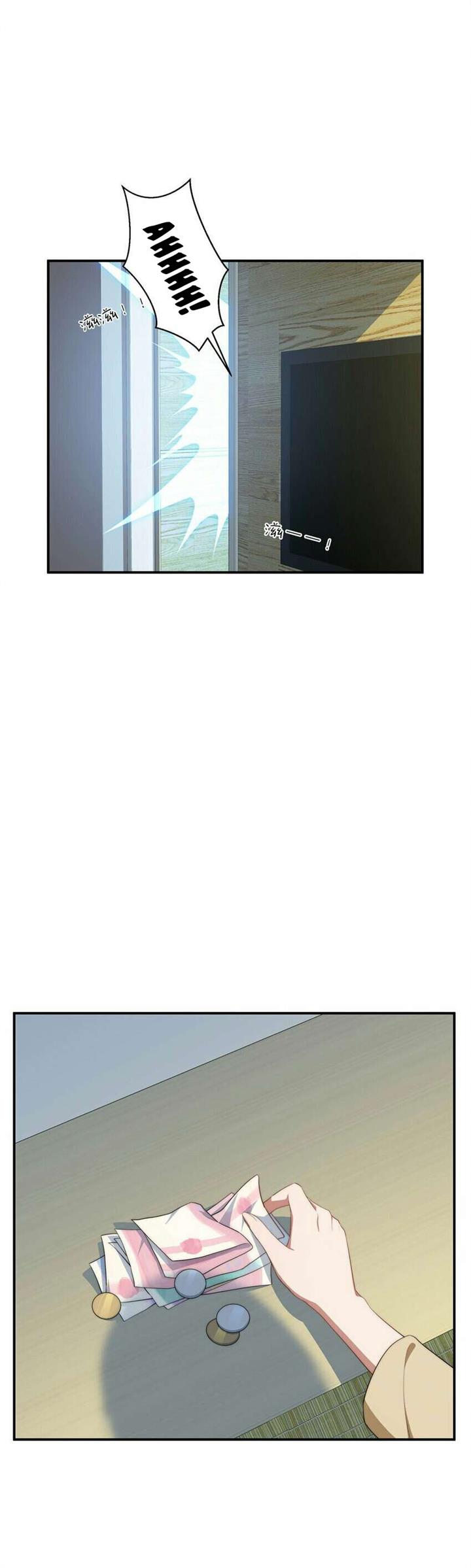 image-komik-what-do-you-do-if-the-heroine-escapes-from-your-novel-chapter-29-9/26