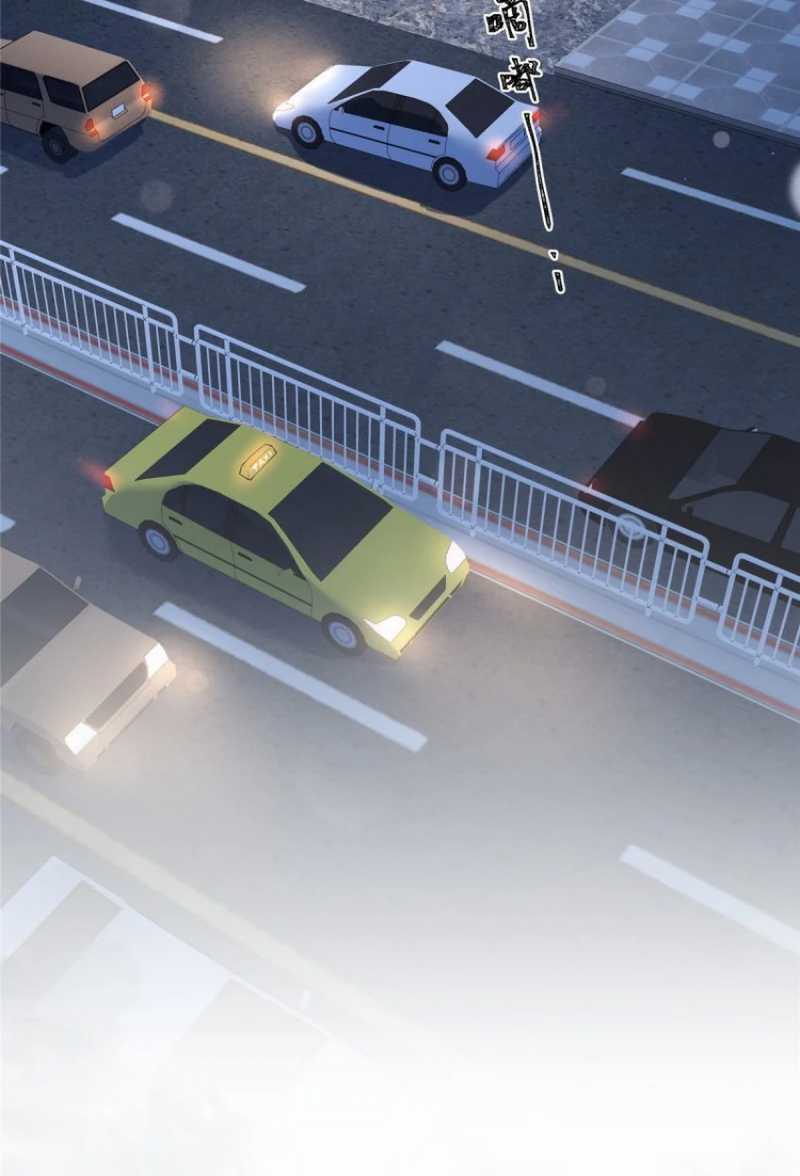 image-komik-what-do-you-do-if-the-heroine-escapes-from-your-novel-chapter-42-15/25