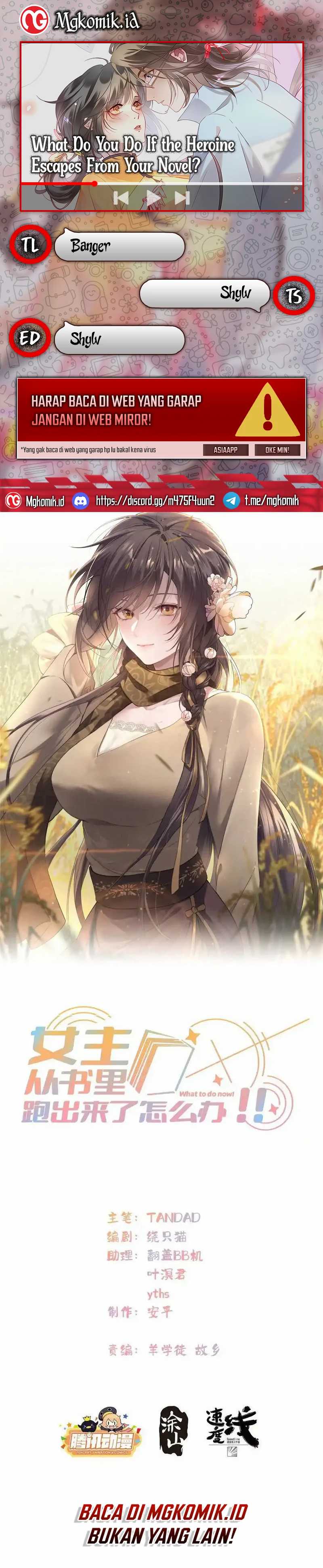 image-komik-what-do-you-do-if-the-heroine-escapes-from-your-novel-chapter-43-0/19