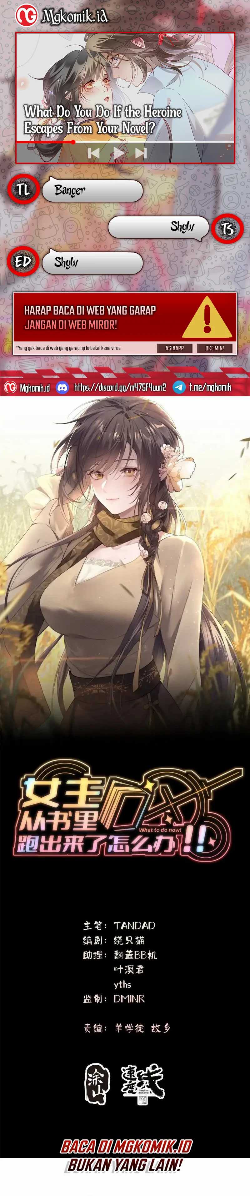 image-komik-what-do-you-do-if-the-heroine-escapes-from-your-novel-chapter-44-0/21