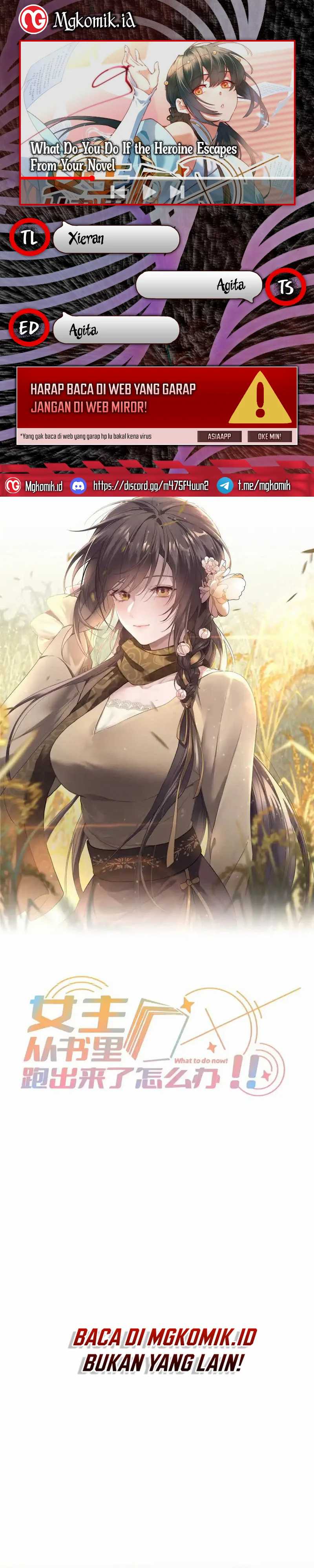 image-komik-what-do-you-do-if-the-heroine-escapes-from-your-novel-chapter-46-0/21