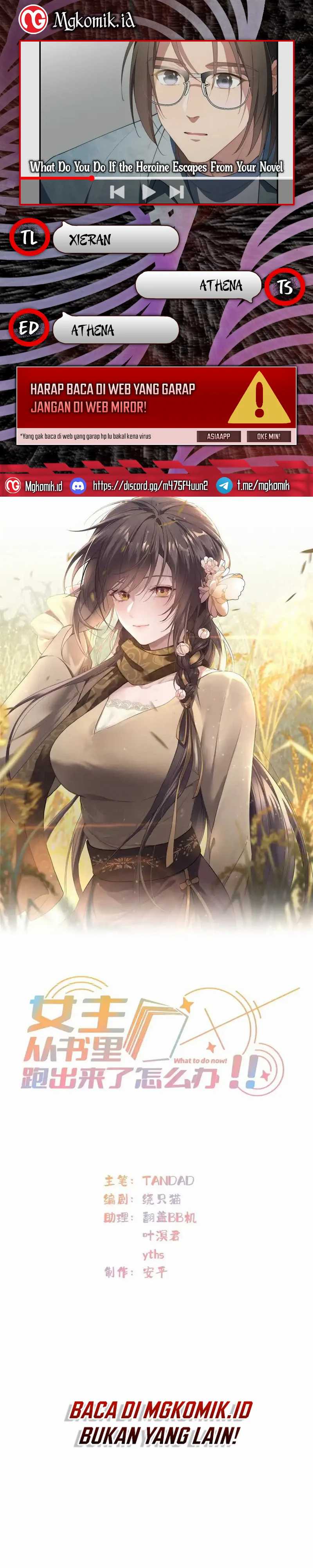 image-komik-what-do-you-do-if-the-heroine-escapes-from-your-novel-chapter-47-0/18