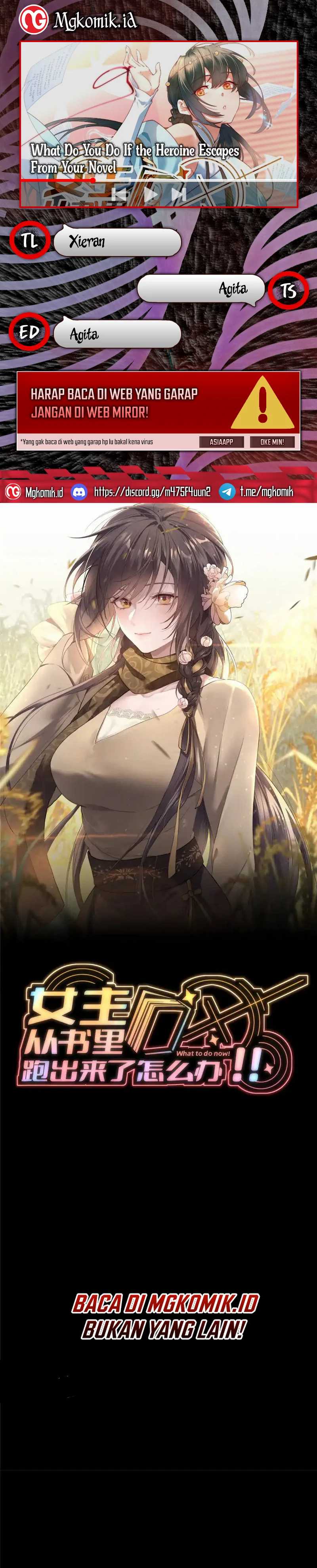 image-komik-what-do-you-do-if-the-heroine-escapes-from-your-novel-chapter-56-0/19