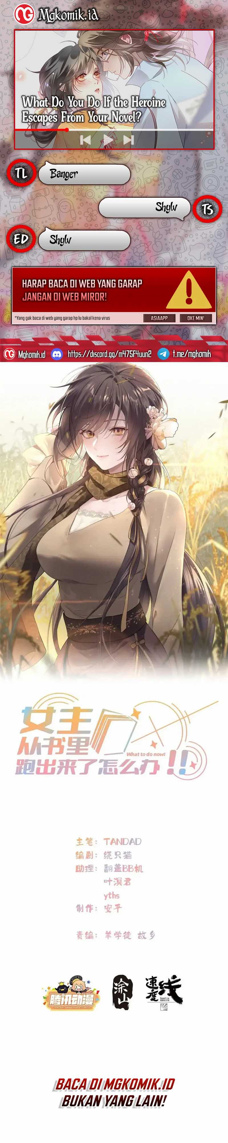 image-komik-what-do-you-do-if-the-heroine-escapes-from-your-novel-chapter-58-0/18