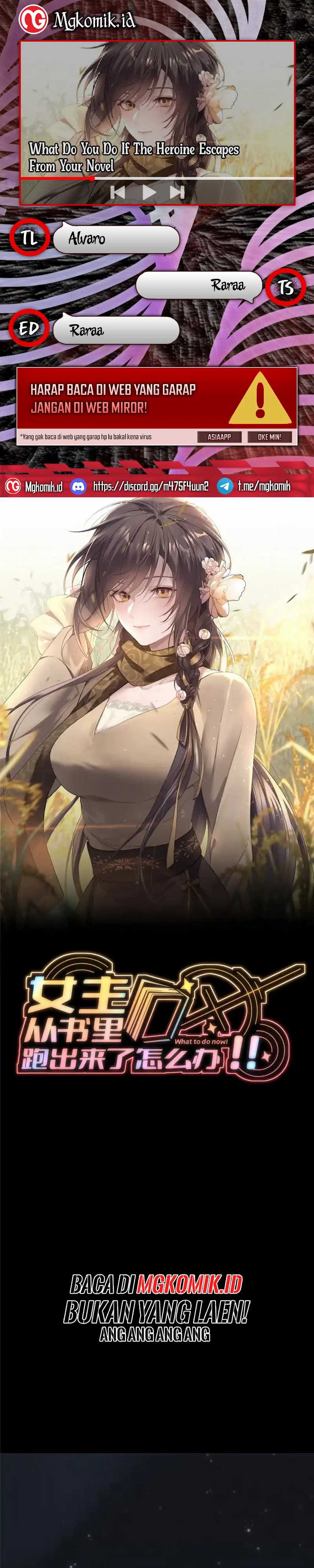 image-komik-what-do-you-do-if-the-heroine-escapes-from-your-novel-chapter-64-0/17