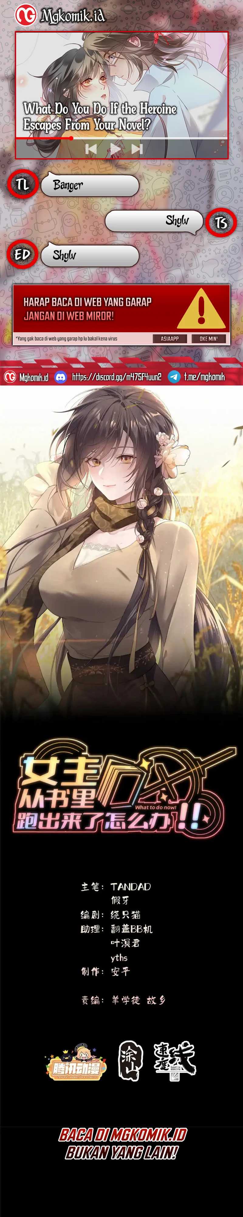 image-komik-what-do-you-do-if-the-heroine-escapes-from-your-novel-chapter-65-0/18