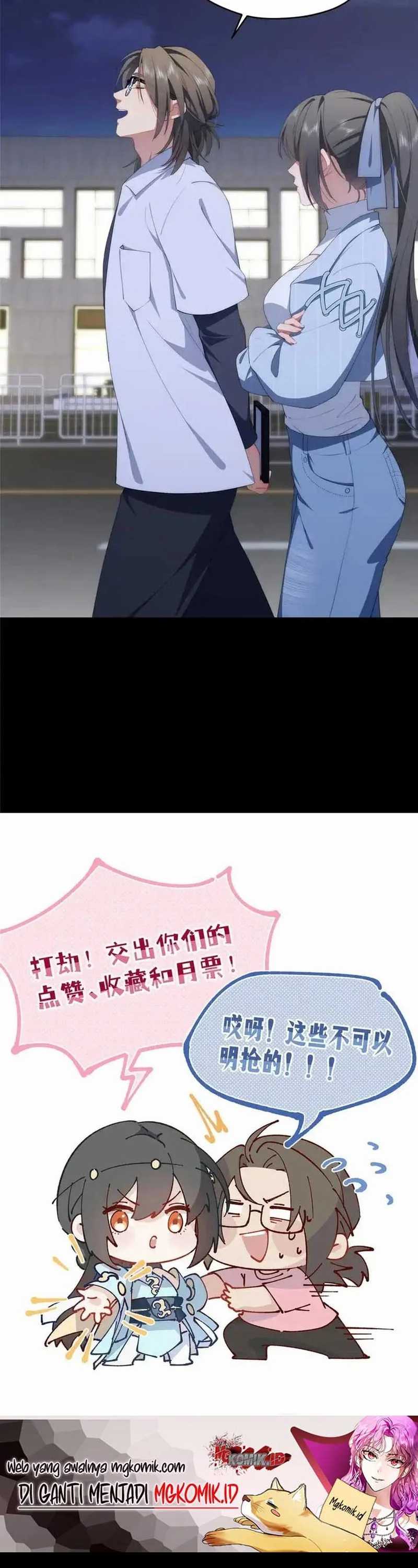 image-komik-what-do-you-do-if-the-heroine-escapes-from-your-novel-chapter-73-21/23