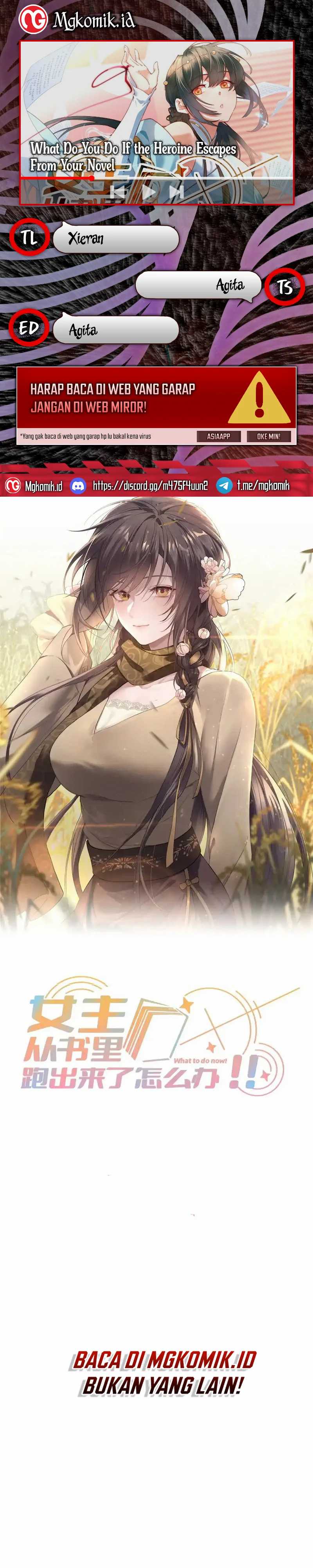 image-komik-what-do-you-do-if-the-heroine-escapes-from-your-novel-chapter-75-0/23