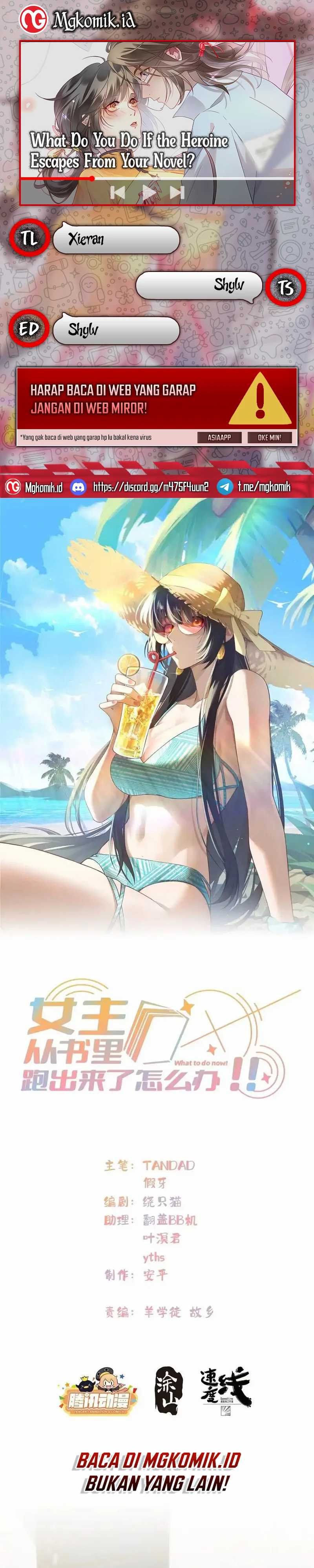 image-komik-what-do-you-do-if-the-heroine-escapes-from-your-novel-chapter-76-0/18