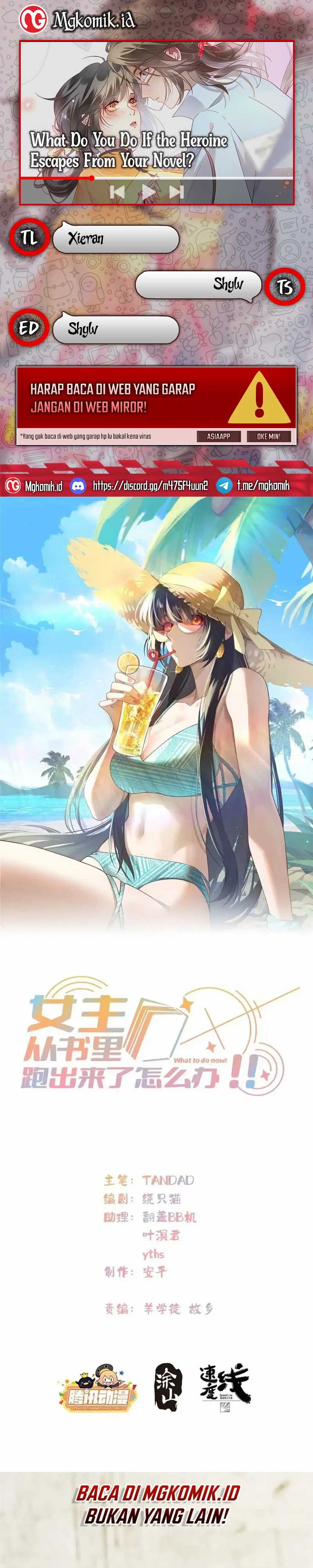 image-komik-what-do-you-do-if-the-heroine-escapes-from-your-novel-chapter-77-0/24