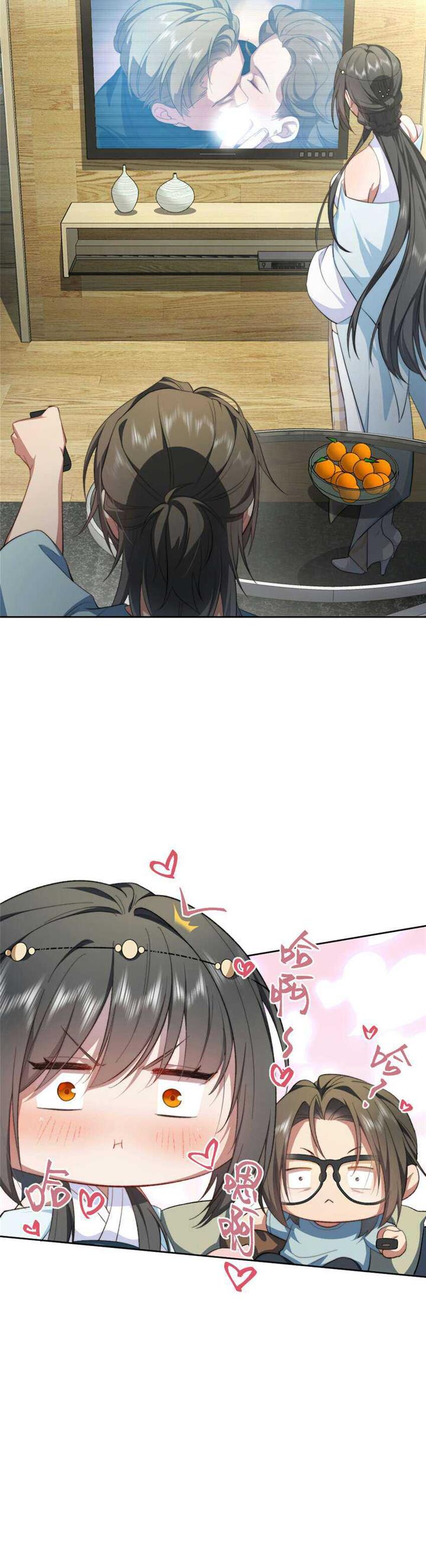 image-komik-what-do-you-do-if-the-heroine-escapes-from-your-novel-chapter-8-7/20